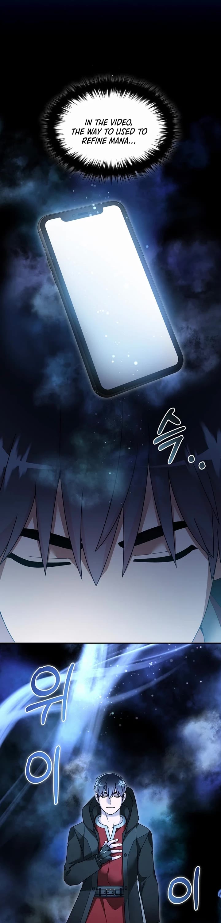 The Newbie is Too Strong Chapter 129 page 27 - Chapter 129