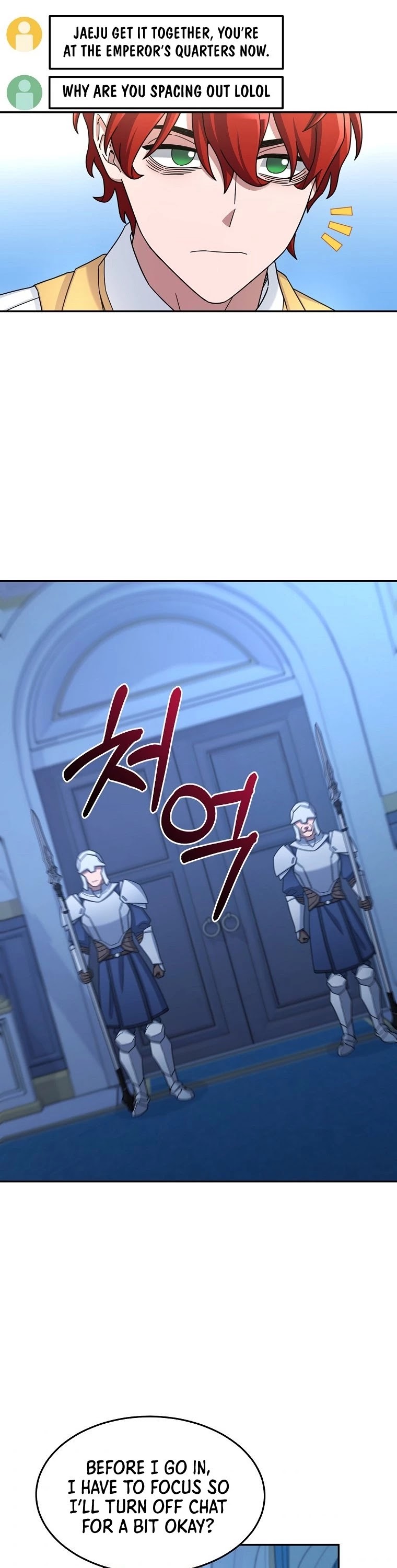 The Newbie is Too Strong Chapter 13 page 14 - Chapter 13