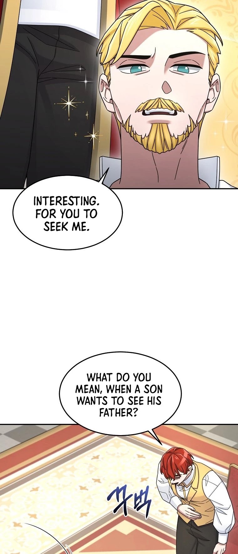 The Newbie is Too Strong Chapter 13 page 25 - Chapter 13