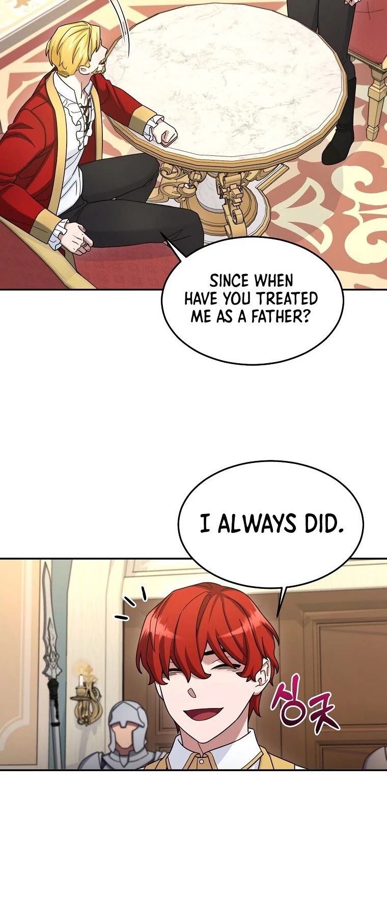 The Newbie is Too Strong Chapter 13 page 26 - Chapter 13