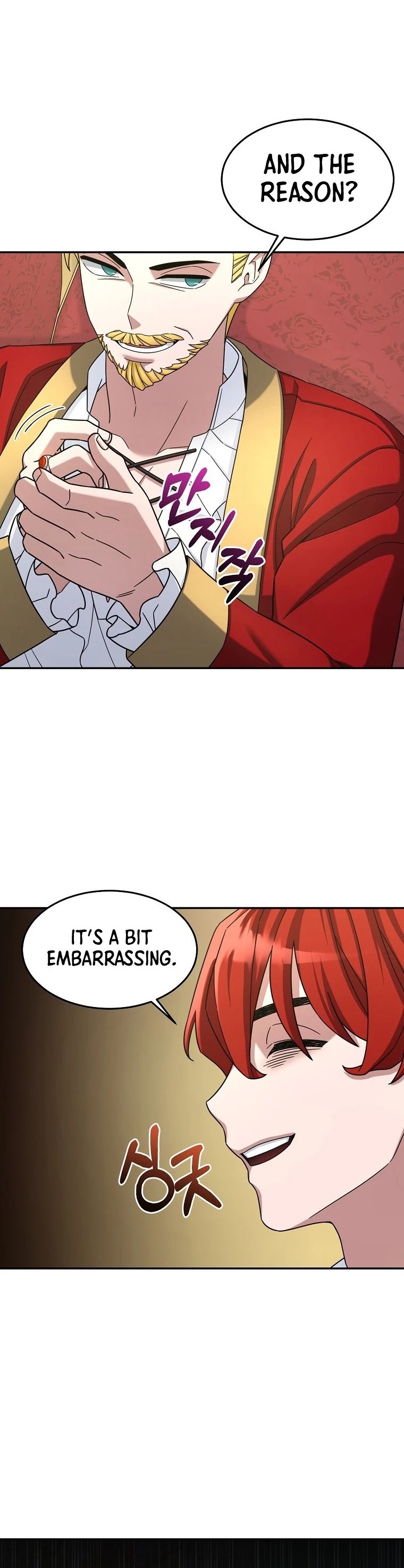 The Newbie is Too Strong Chapter 13 page 30 - Chapter 13