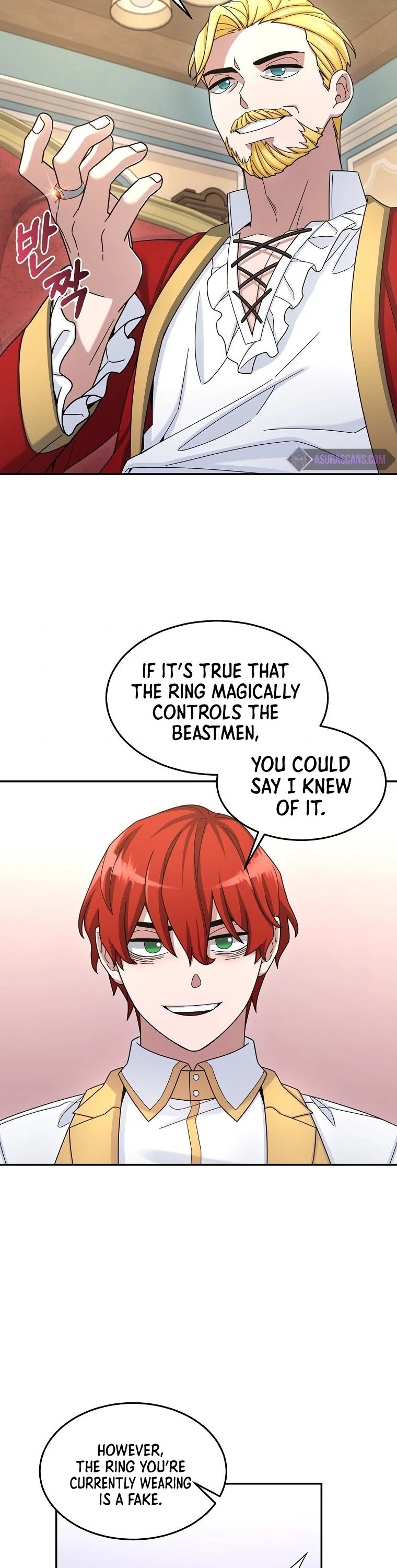 The Newbie is Too Strong Chapter 13 page 32 - Chapter 13