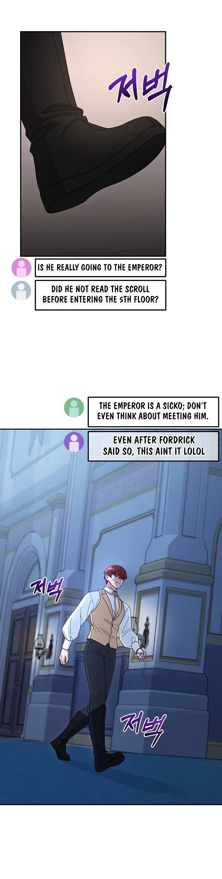 The Newbie is Too Strong Chapter 13 page 9 - Chapter 13