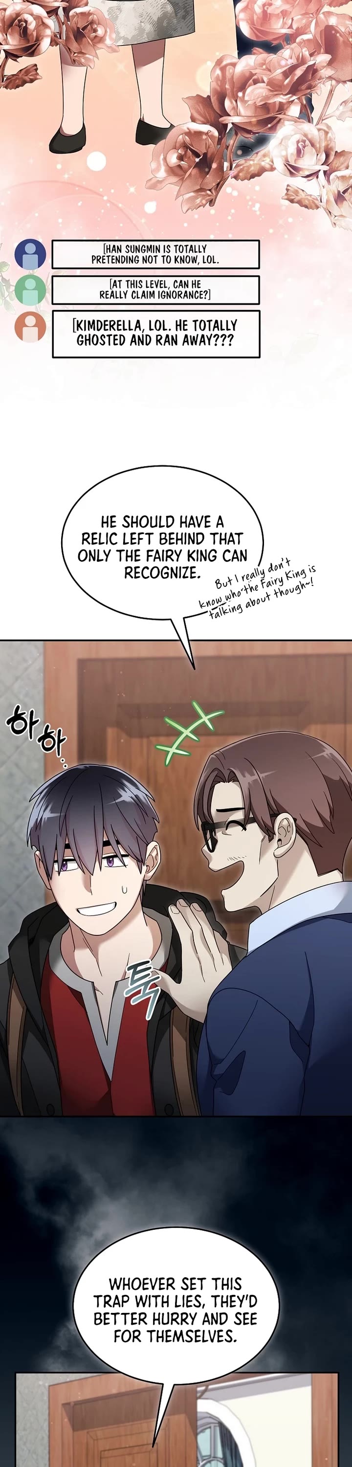 The Newbie is Too Strong Chapter 130 page 18 - Chapter 130: S3 End
