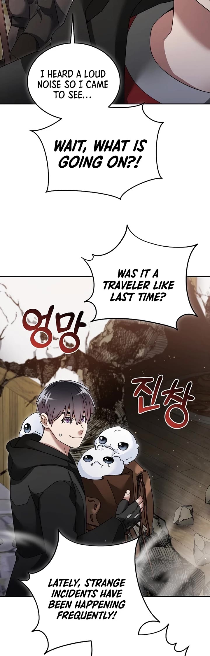 The Newbie is Too Strong Chapter 130 page 4 - Chapter 130: S3 End