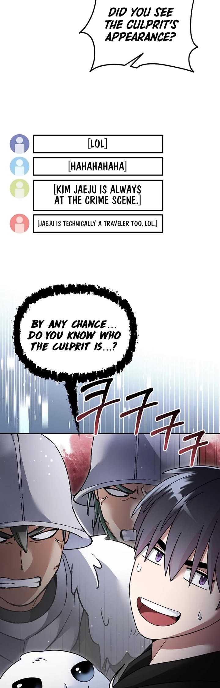 The Newbie is Too Strong Chapter 130 page 5 - Chapter 130: S3 End