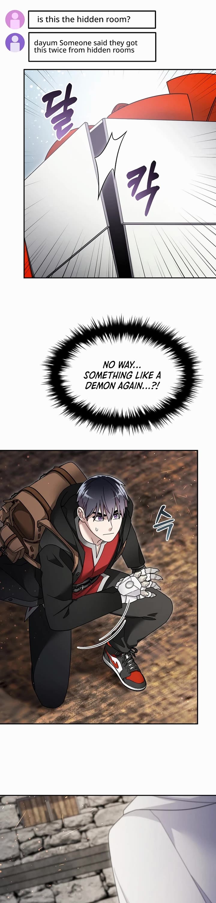 The Newbie is Too Strong Chapter 131 page 36 - Chapter 131