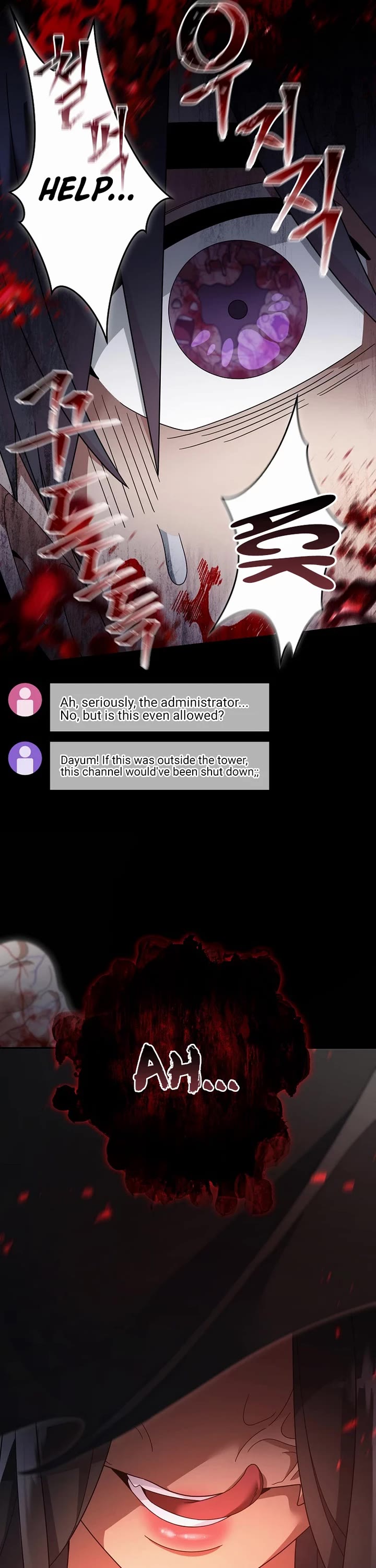 The Newbie is Too Strong Chapter 131 page 4 - Chapter 131