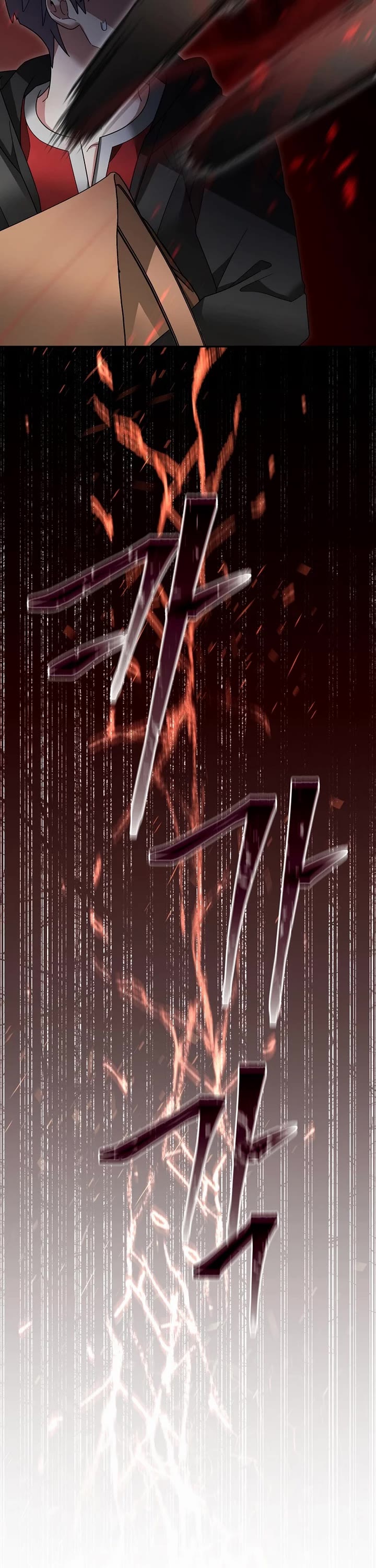 The Newbie is Too Strong Chapter 131 page 9 - Chapter 131