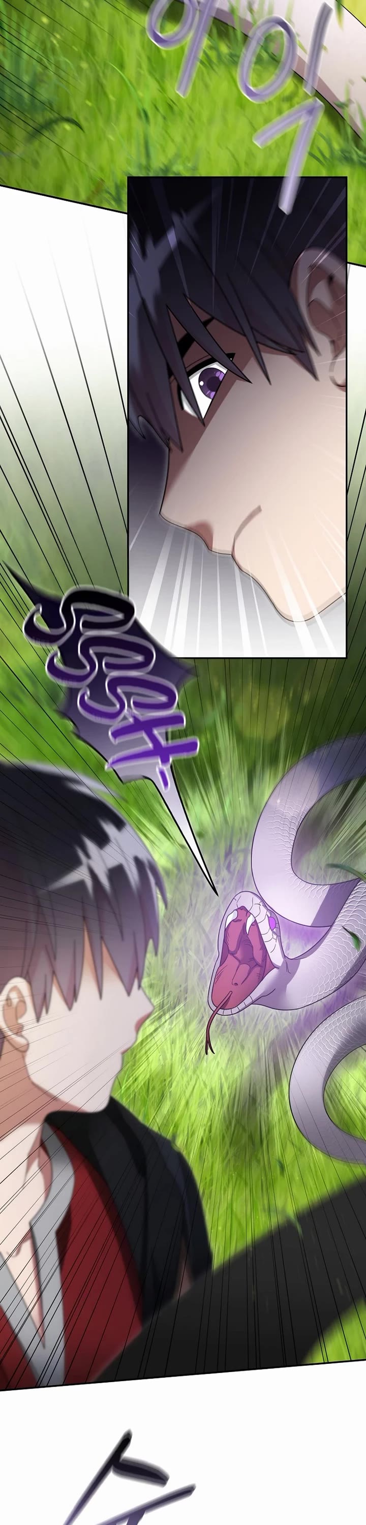 The Newbie is Too Strong Chapter 132 page 23 - Chapter 132