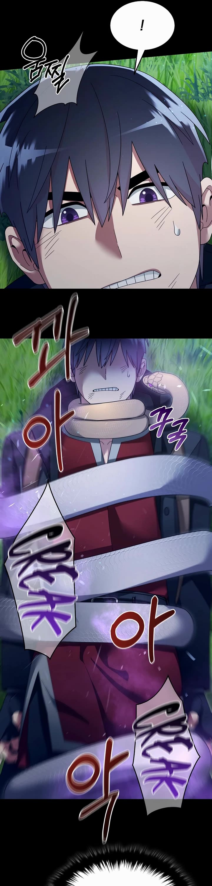 The Newbie is Too Strong Chapter 132 page 33 - Chapter 132