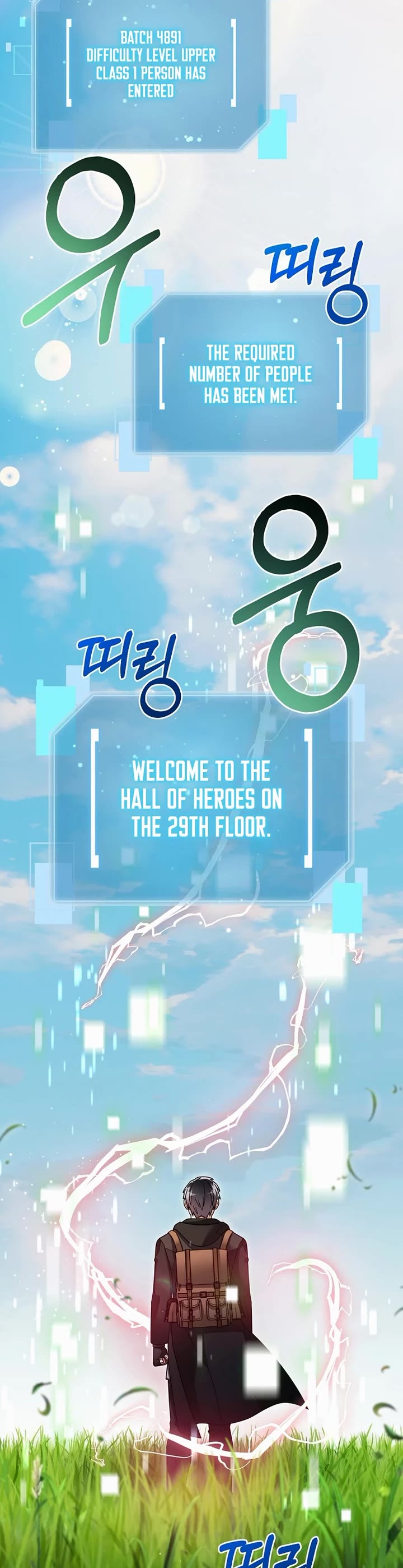 The Newbie is Too Strong Chapter 132 page 5 - Chapter 132
