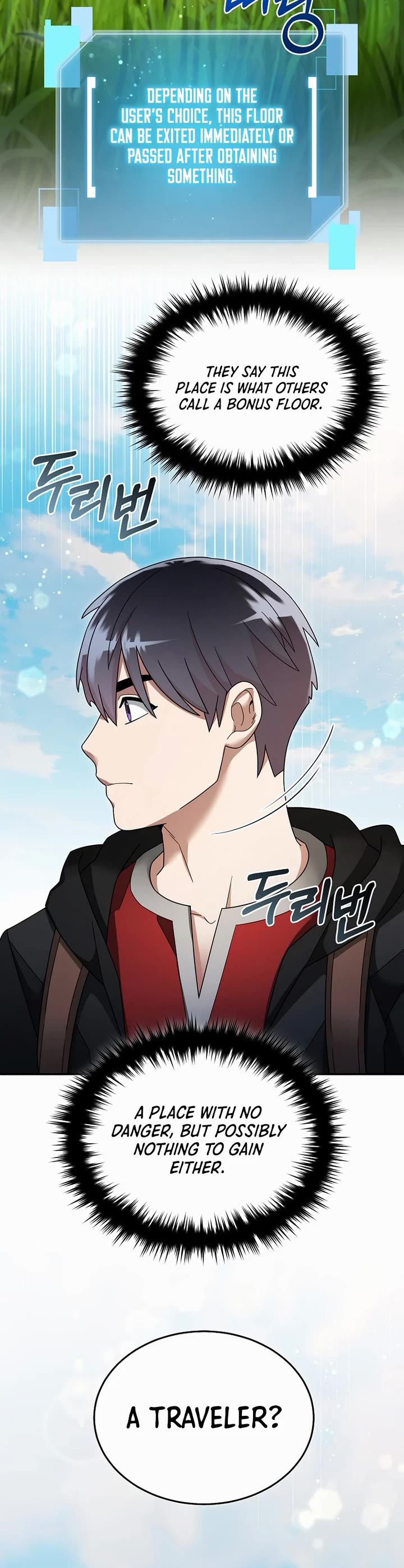 The Newbie is Too Strong Chapter 132 page 6 - Chapter 132