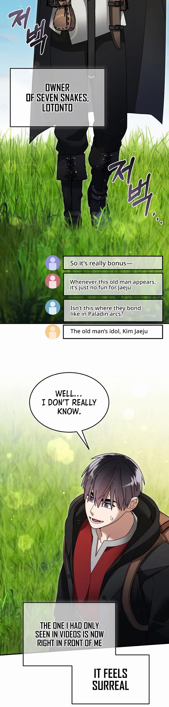 The Newbie is Too Strong Chapter 132 page 9 - Chapter 132