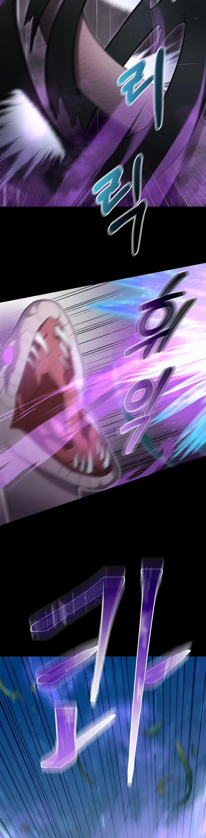 The Newbie is Too Strong Chapter 133 page 5 - Chapter 133