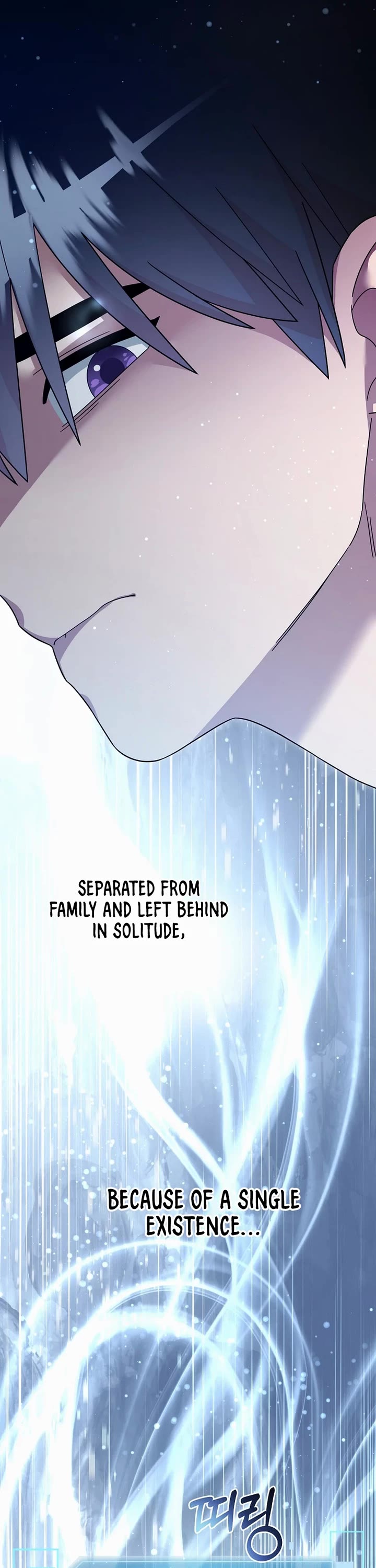 The Newbie is Too Strong Chapter 134 page 10 - Chapter 134