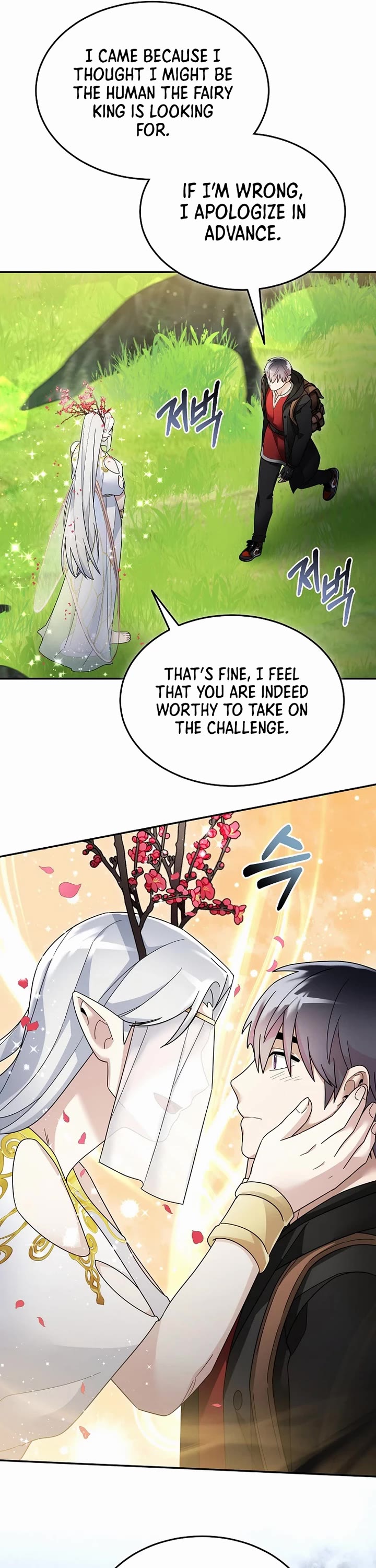 The Newbie is Too Strong Chapter 134 page 33 - Chapter 134