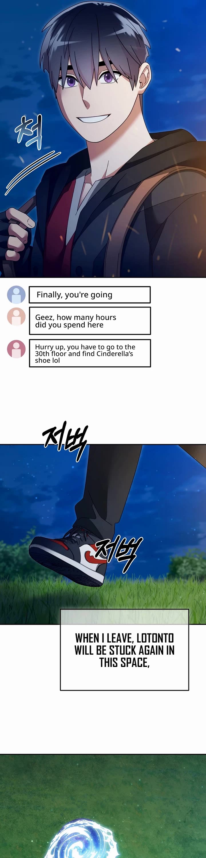 The Newbie is Too Strong Chapter 134 page 7 - Chapter 134
