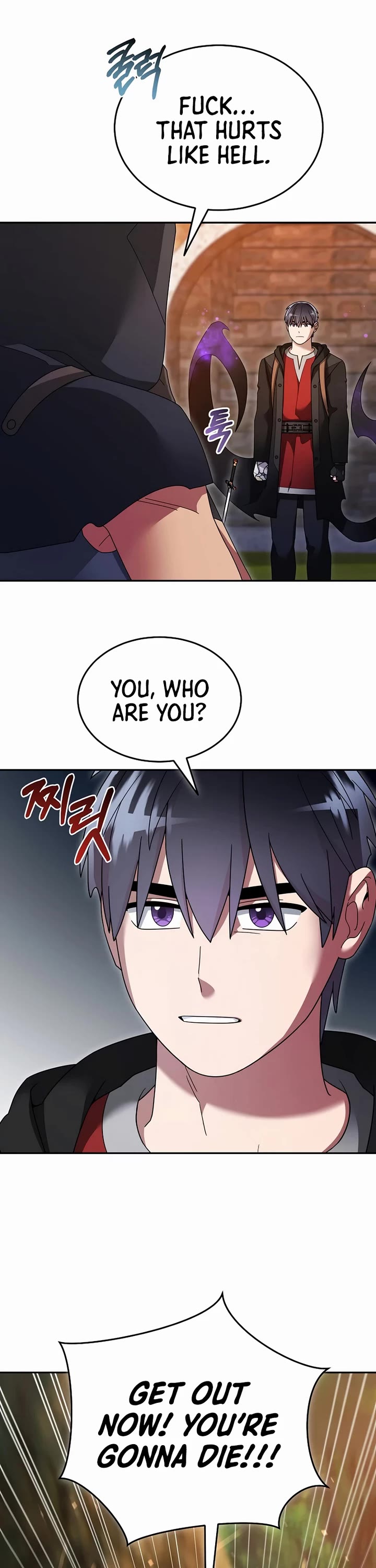 The Newbie is Too Strong Chapter 136 page 14 - Chapter 136