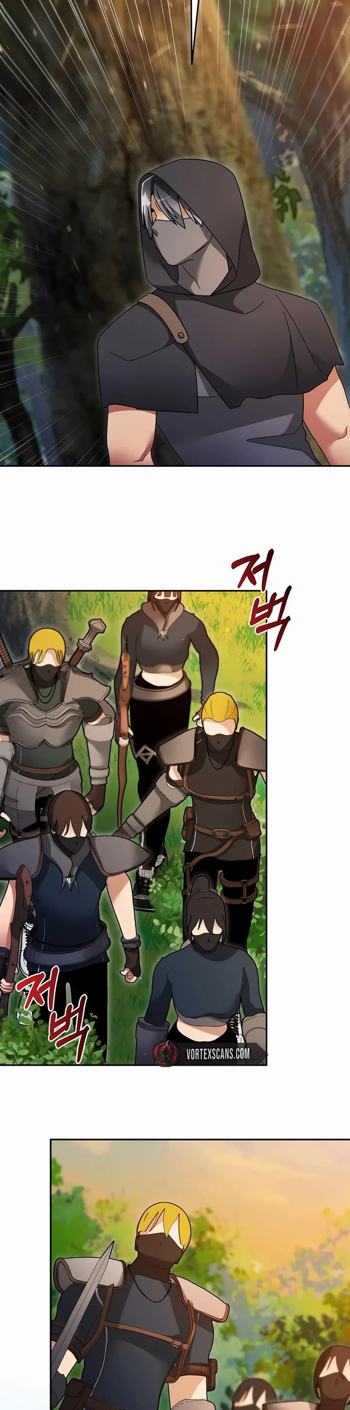 The Newbie is Too Strong Chapter 136 page 15 - Chapter 136