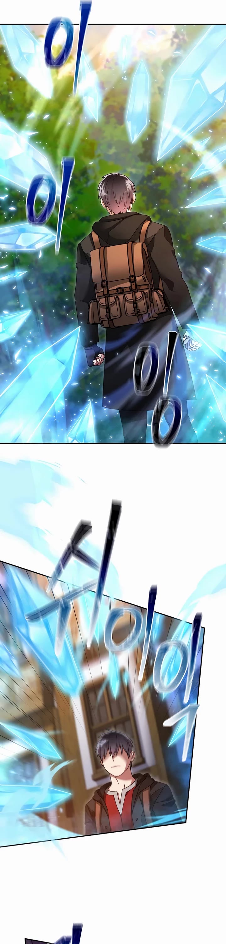 The Newbie is Too Strong Chapter 136 page 17 - Chapter 136