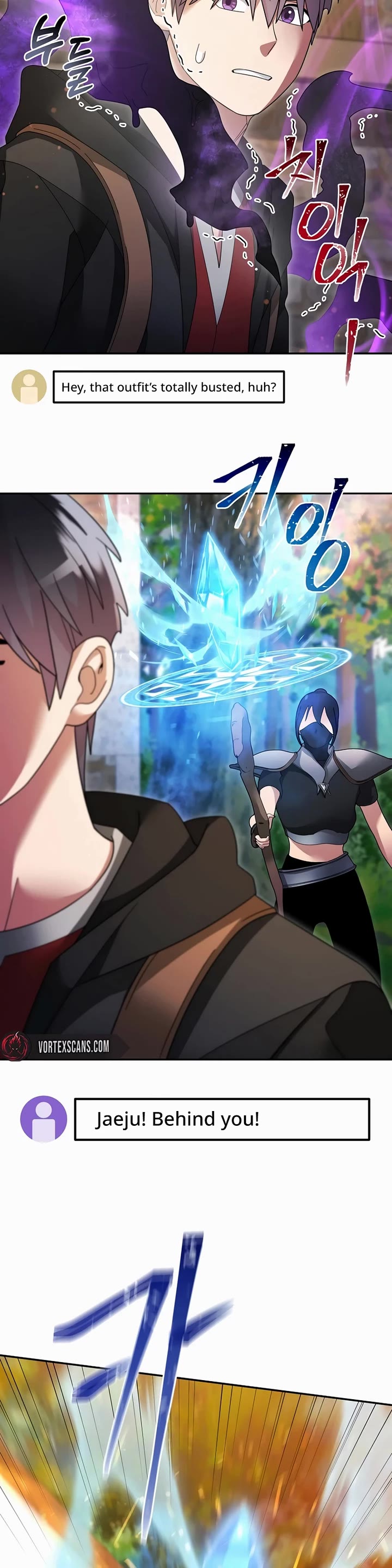 The Newbie is Too Strong Chapter 136 page 21 - Chapter 136