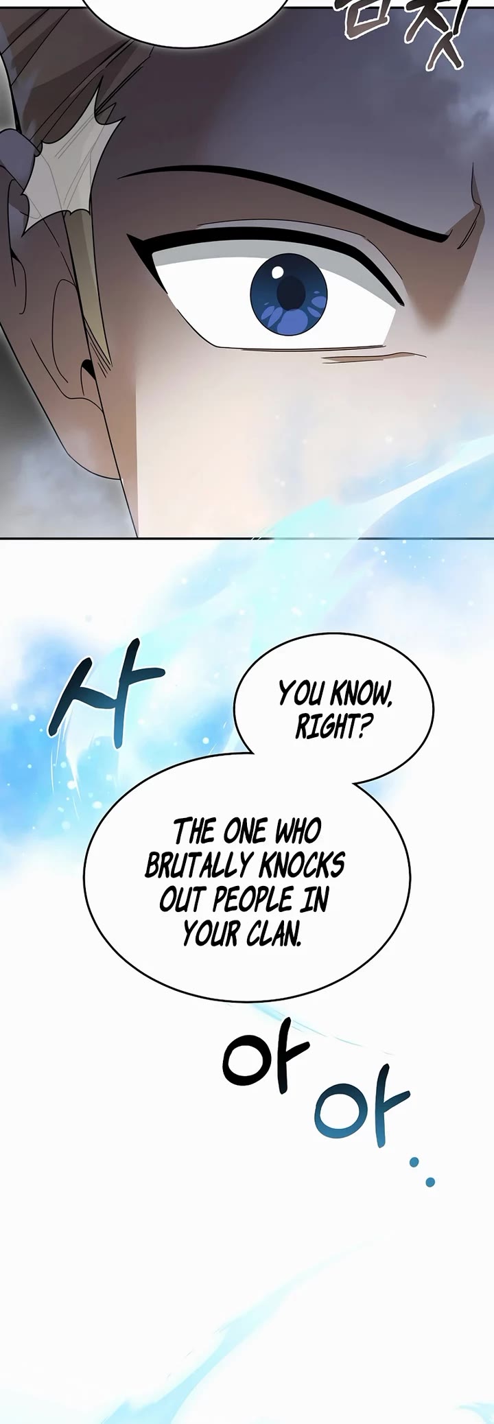 The Newbie is Too Strong Chapter 136 page 31 - Chapter 136