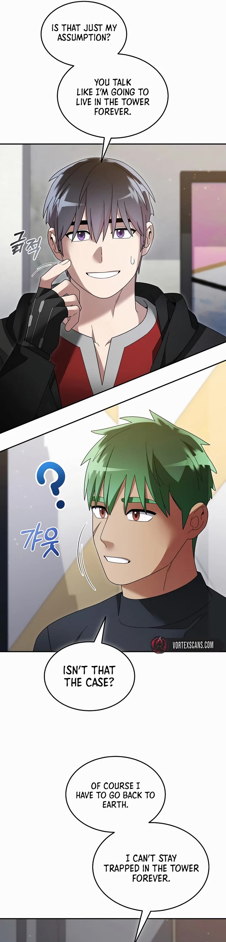 The Newbie is Too Strong Chapter 137 page 18 - Chapter 137