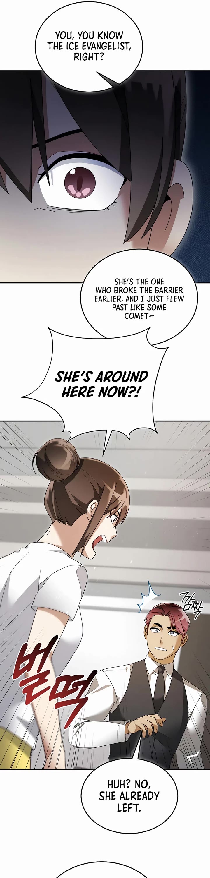 The Newbie is Too Strong Chapter 137 page 29 - Chapter 137