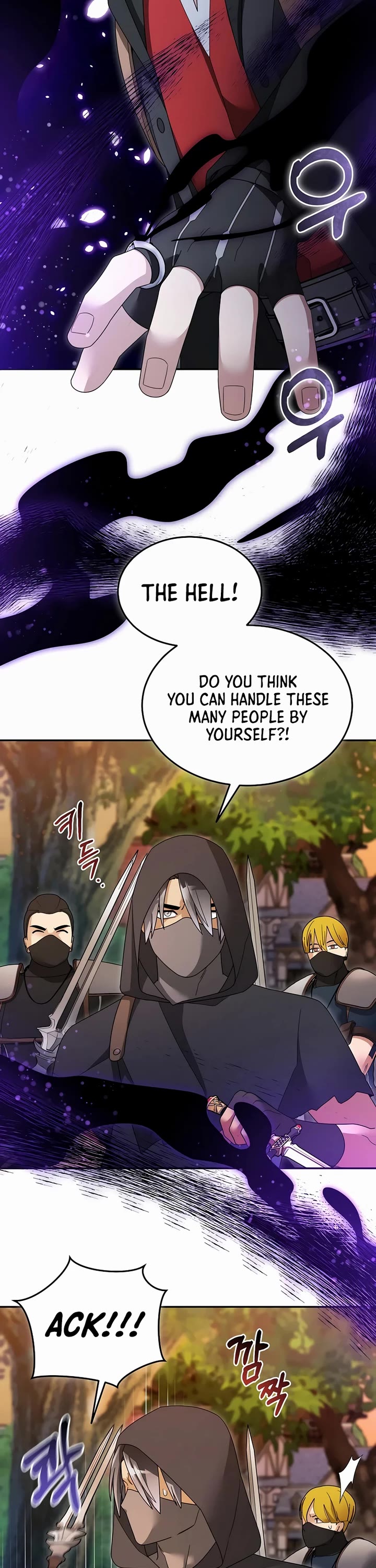 The Newbie is Too Strong Chapter 137 page 3 - Chapter 137