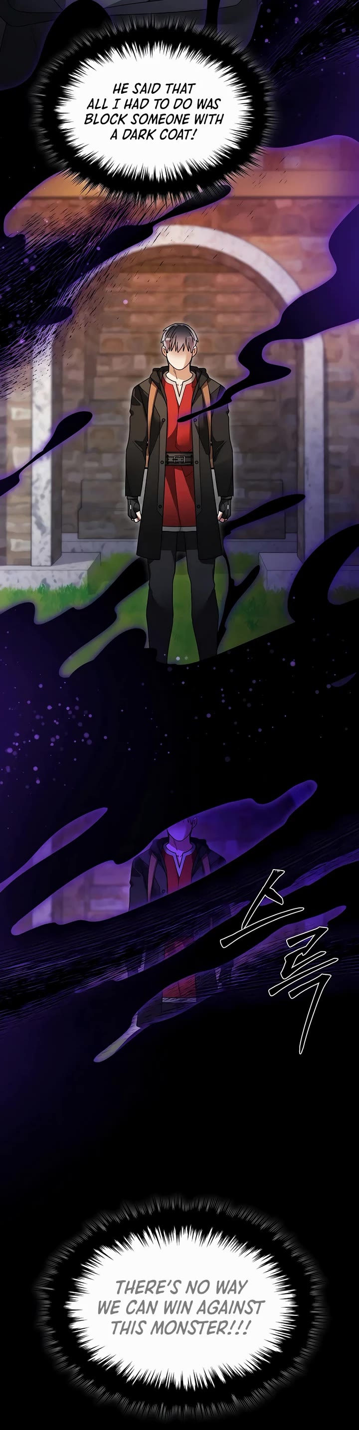 The Newbie is Too Strong Chapter 137 page 7 - Chapter 137
