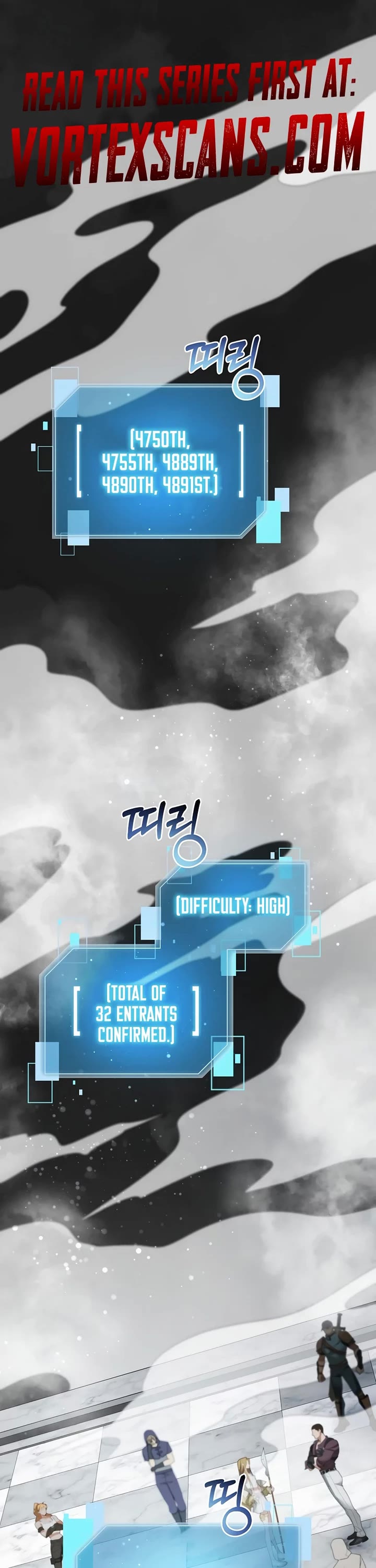 The Newbie is Too Strong Chapter 138 page 1 - Chapter 138