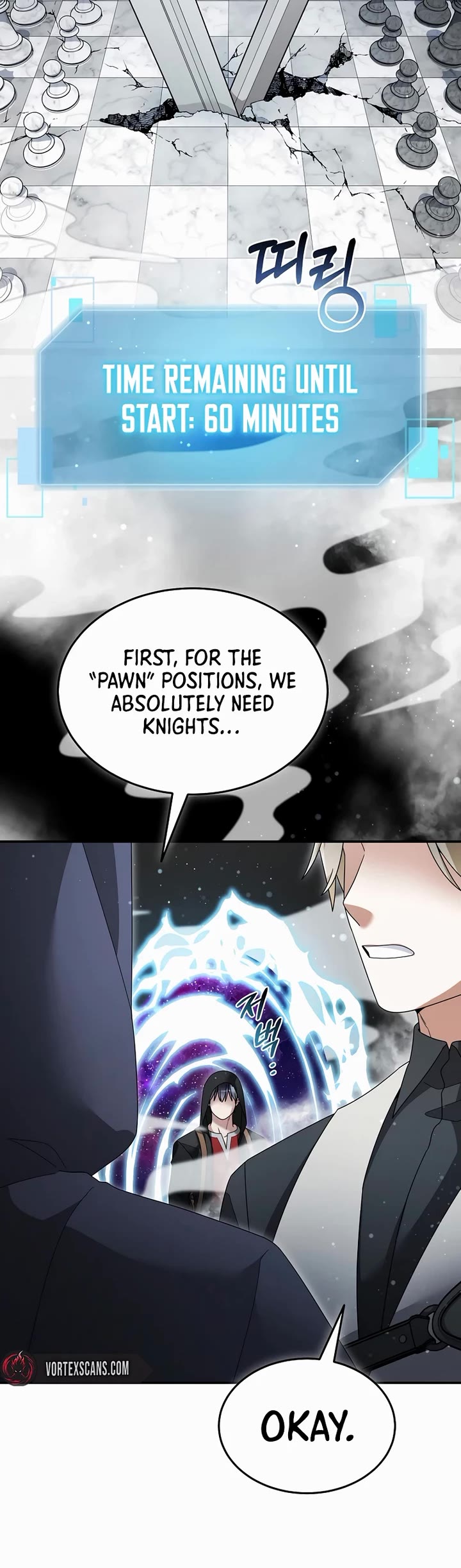 The Newbie is Too Strong Chapter 138 page 3 - Chapter 138