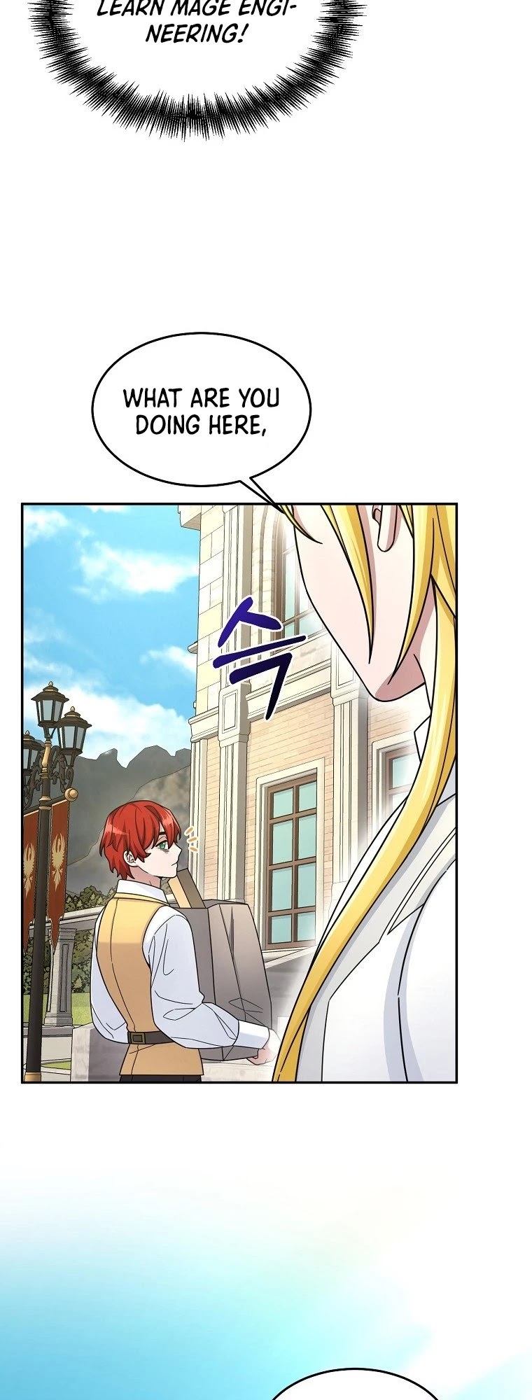The Newbie is Too Strong Chapter 14 page 10 - Chapter 14