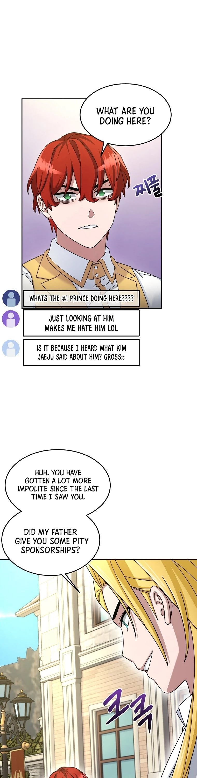 The Newbie is Too Strong Chapter 14 page 12 - Chapter 14