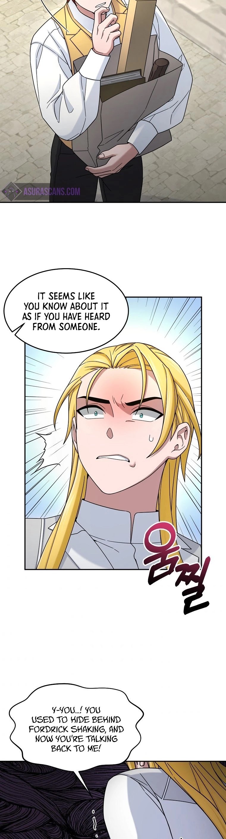 The Newbie is Too Strong Chapter 14 page 14 - Chapter 14