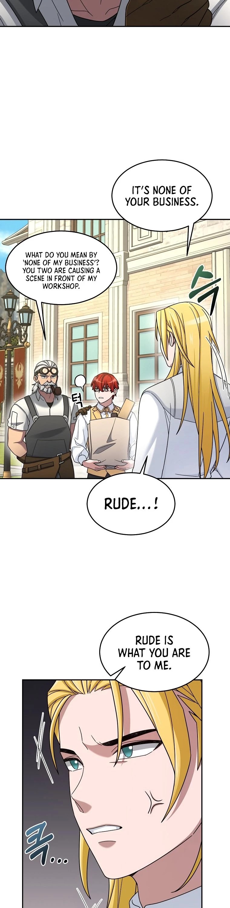 The Newbie is Too Strong Chapter 14 page 17 - Chapter 14