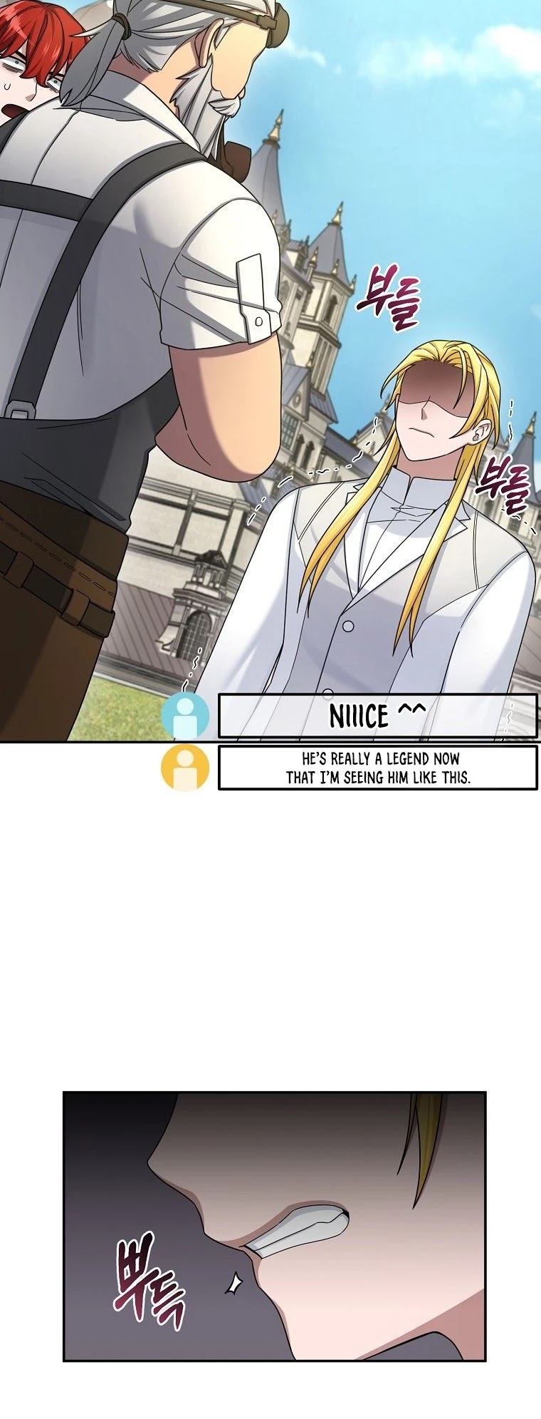 The Newbie is Too Strong Chapter 14 page 19 - Chapter 14