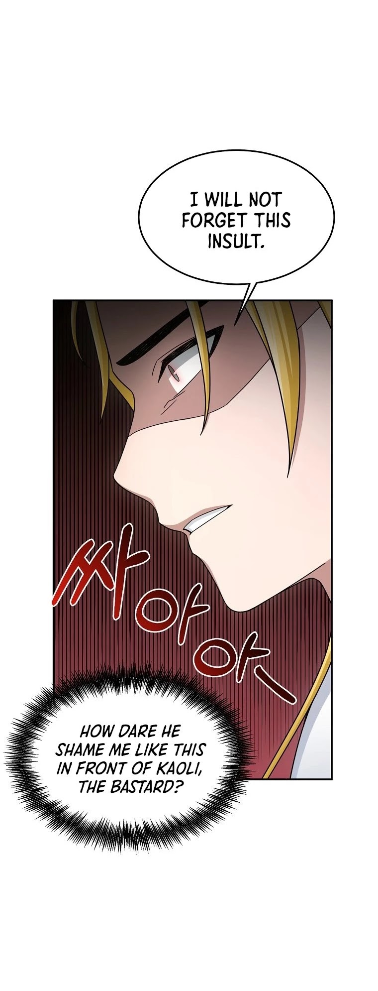 The Newbie is Too Strong Chapter 14 page 20 - Chapter 14