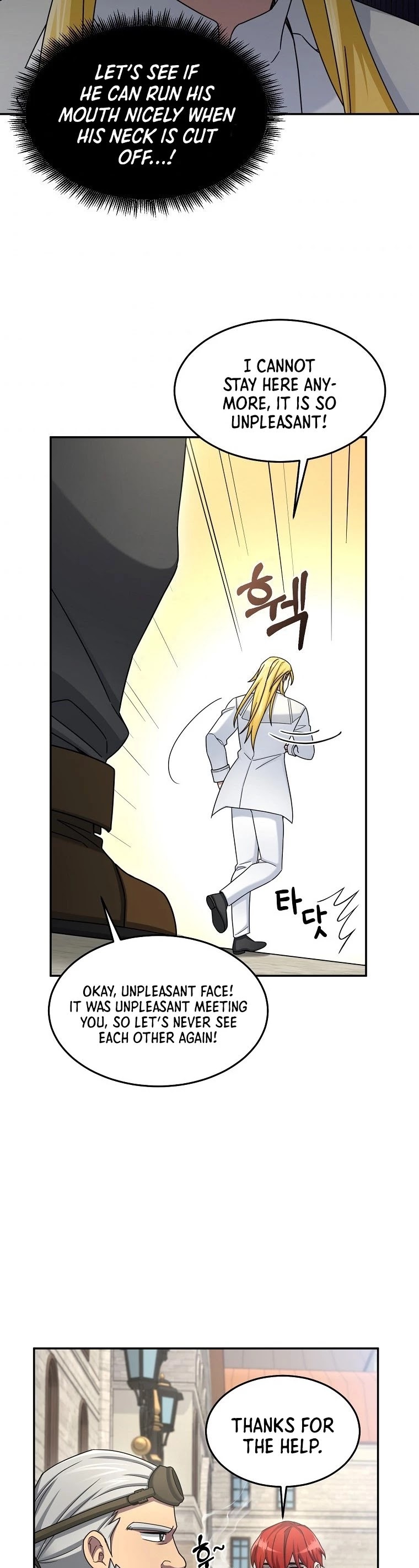 The Newbie is Too Strong Chapter 14 page 23 - Chapter 14