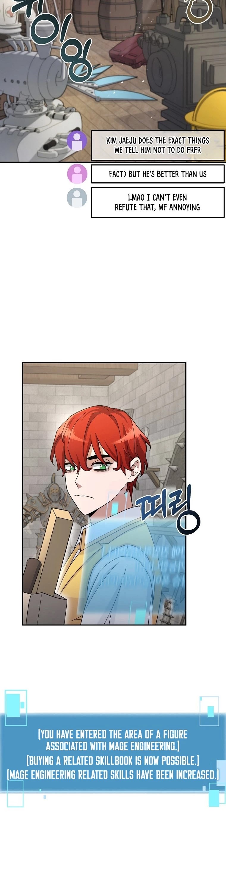 The Newbie is Too Strong Chapter 14 page 27 - Chapter 14