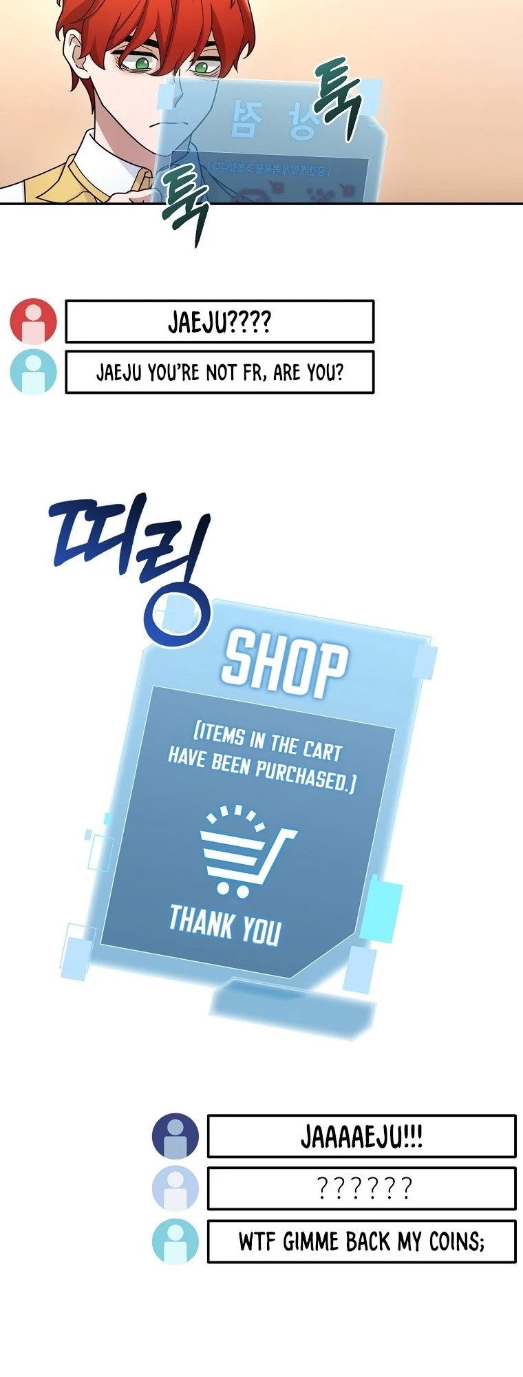 The Newbie is Too Strong Chapter 14 page 29 - Chapter 14