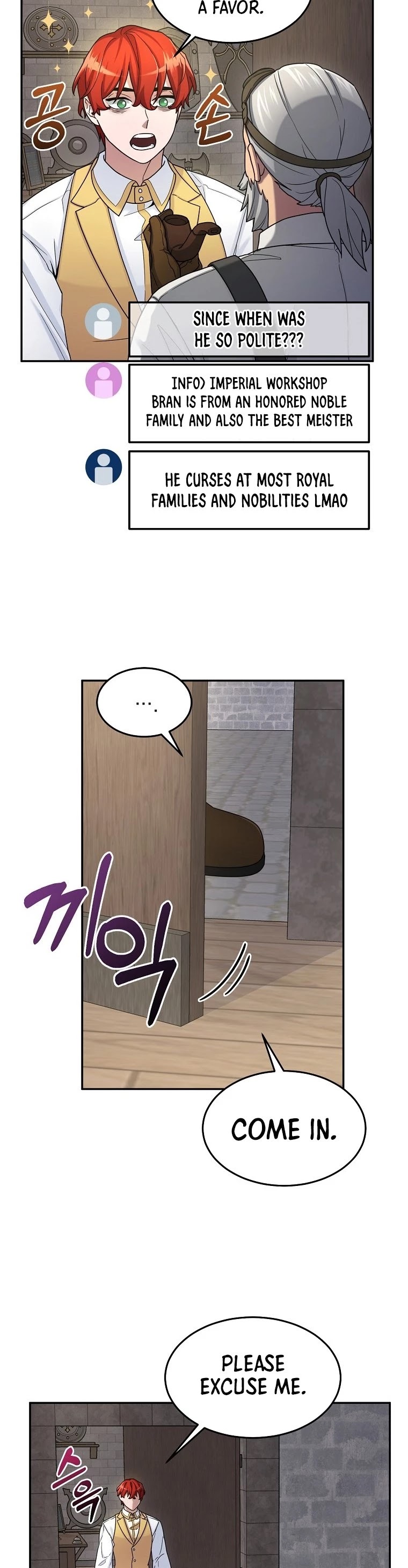 The Newbie is Too Strong Chapter 14 page 37 - Chapter 14