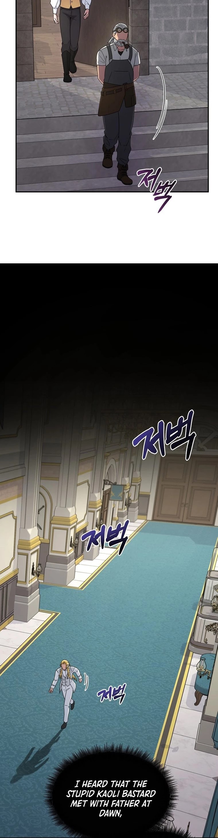 The Newbie is Too Strong Chapter 14 page 38 - Chapter 14