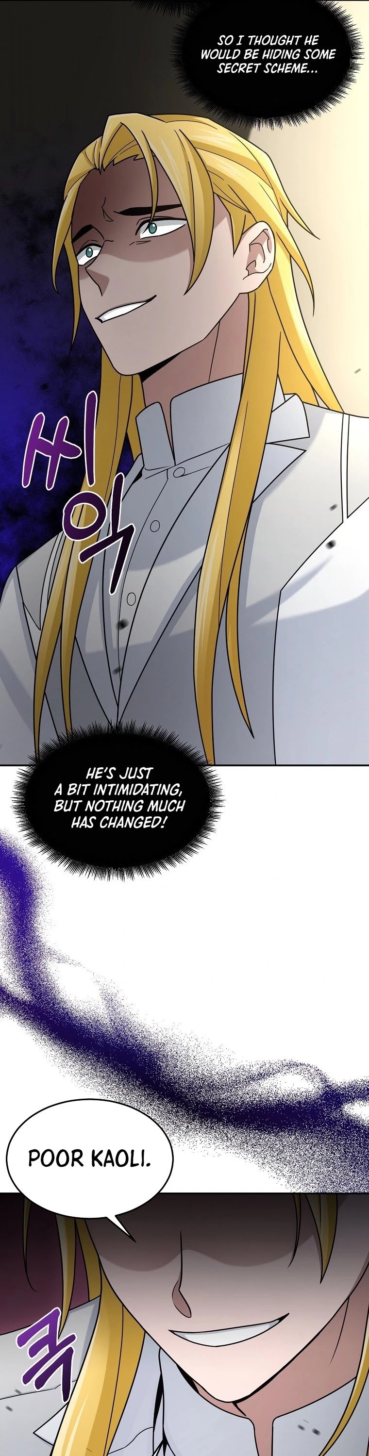 The Newbie is Too Strong Chapter 14 page 39 - Chapter 14