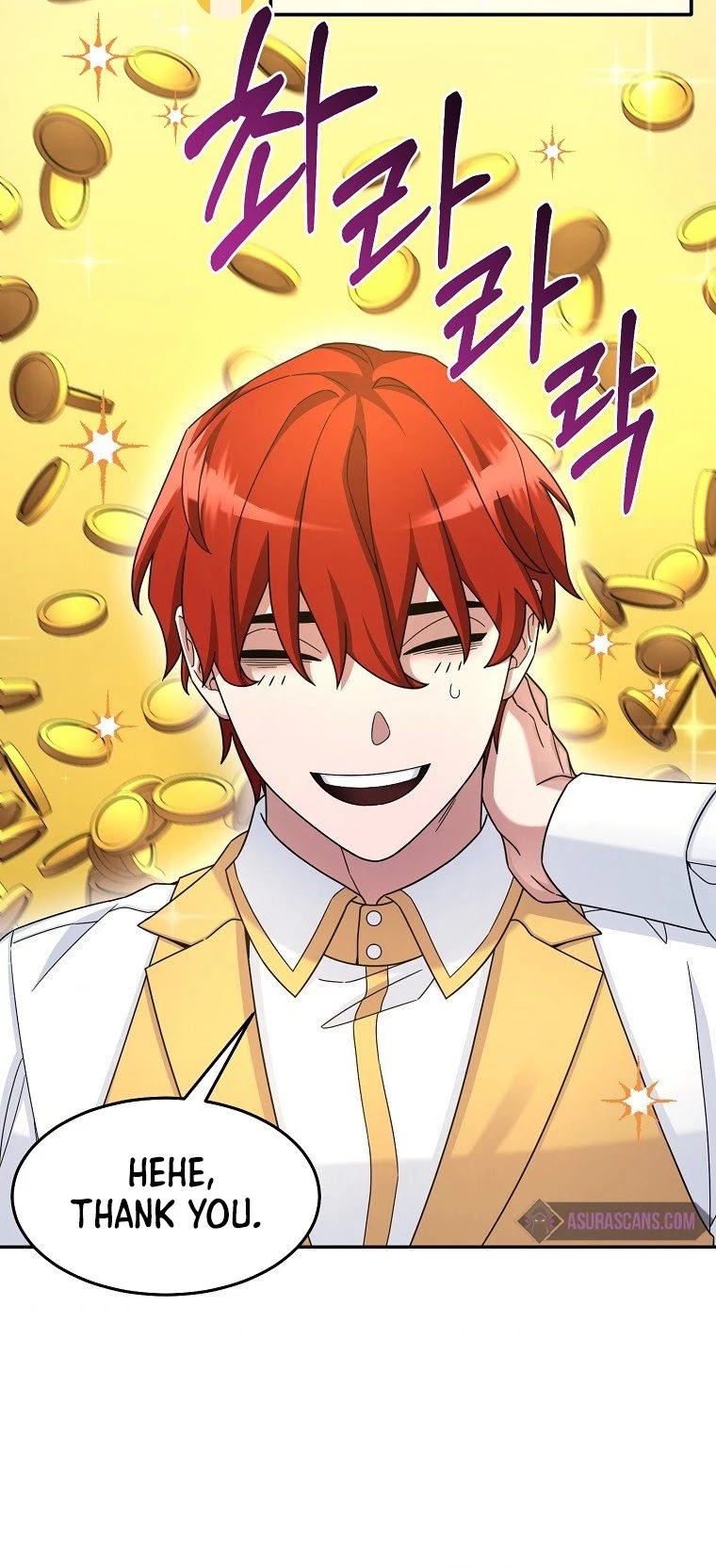 The Newbie is Too Strong Chapter 14 page 6 - Chapter 14