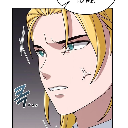 The Newbie is Too Strong Chapter 14 cover