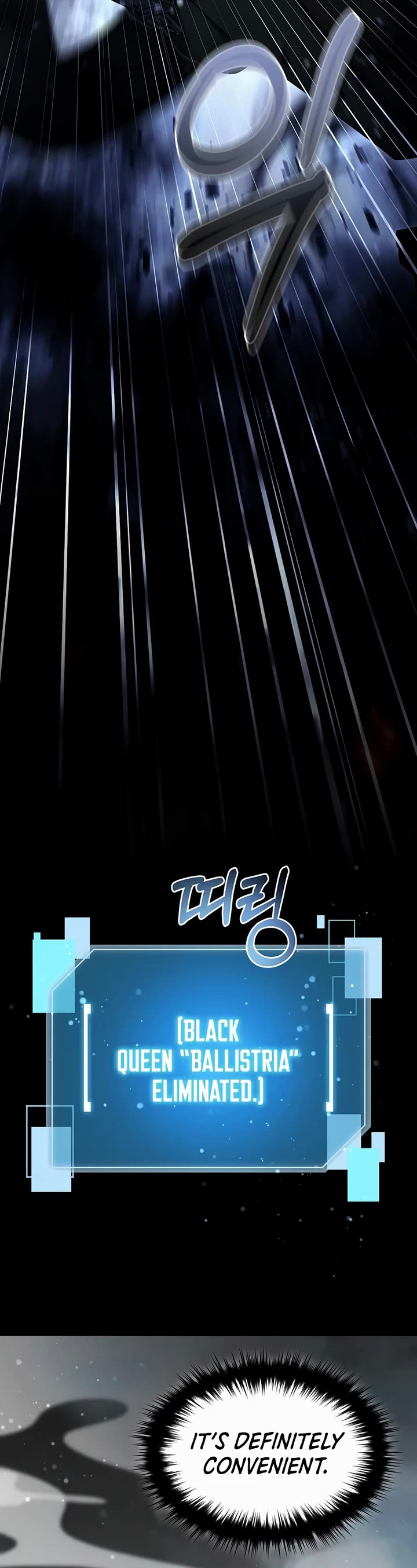 The Newbie is Too Strong Chapter 140 page 15 - Chapter 140