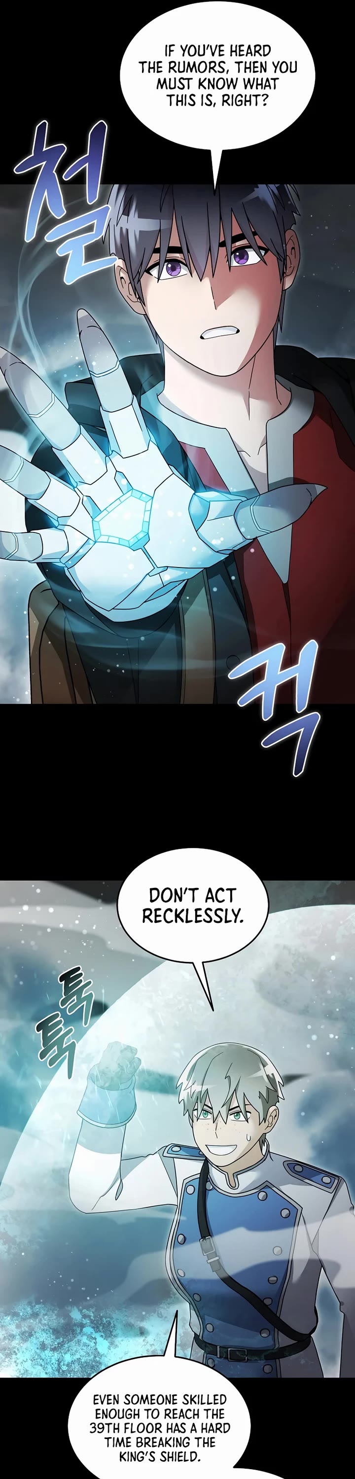The Newbie is Too Strong Chapter 140 page 25 - Chapter 140