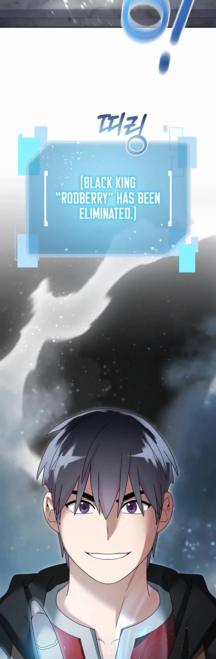 The Newbie is Too Strong Chapter 140 page 36 - Chapter 140
